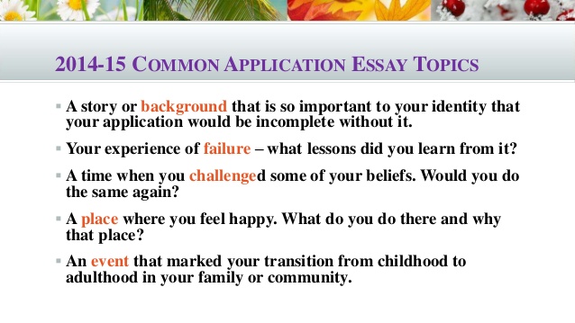 College essay questions
